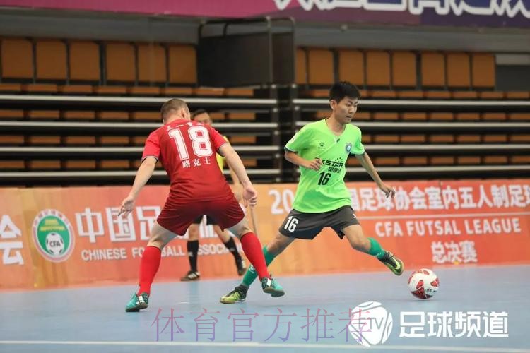 五甲总决赛小组赛阶段全部结束 半决赛四强球队出炉 五甲总决赛小组赛阶段全部结束 半决赛四强球队出炉