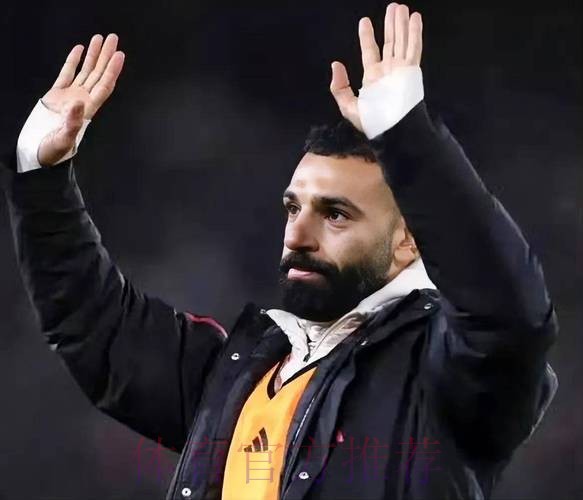 将萨拉赫从欧冠除名!斯洛特放狠话:我可不软弱 他或踢完最后1场 将萨拉赫从欧冠除名!斯洛特放狠话:我可不软弱 他或踢完最后1场