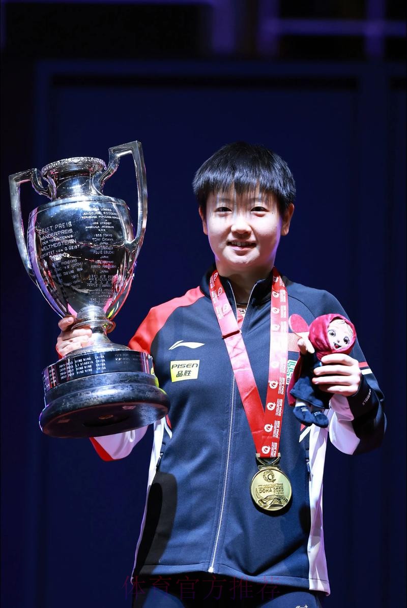WTT多哈球星赛成绩汇总,五金国乒仅获一冠,难掩尴尬 WTT多哈球星赛成绩汇总,五金国乒仅获一冠,难掩尴尬